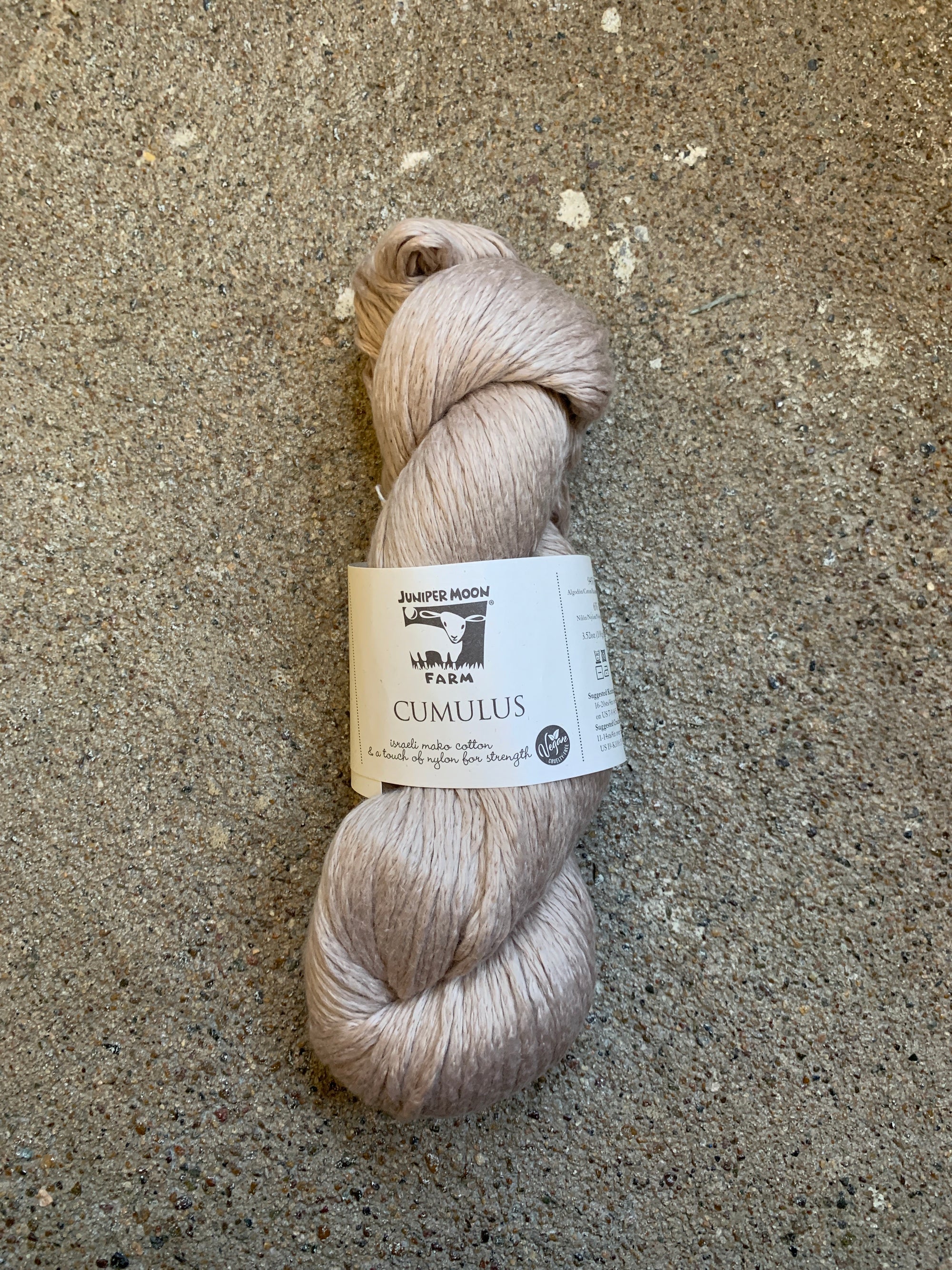 Juniper Moon Farm Cumulus Yarn