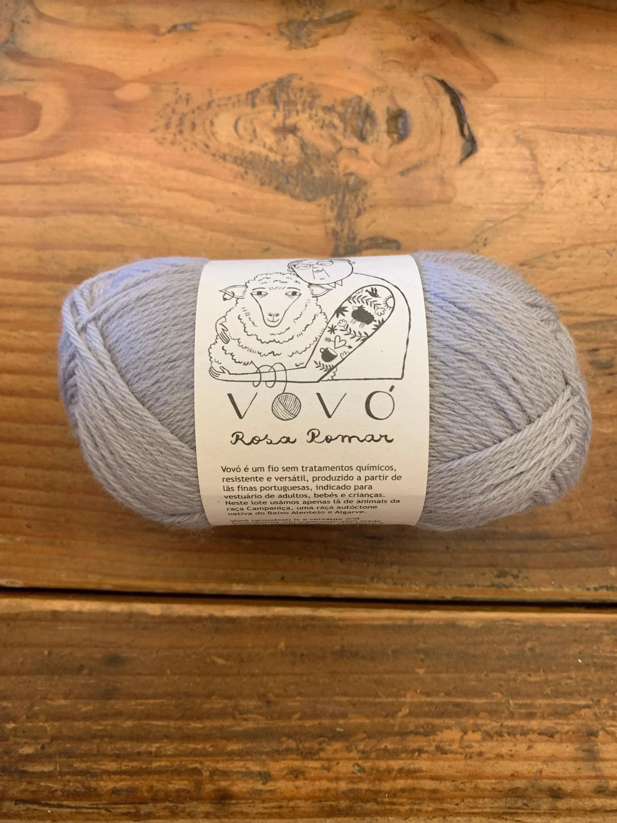 Rosa Pomar Vovo' Yarn - Apricot Yarn & Supply