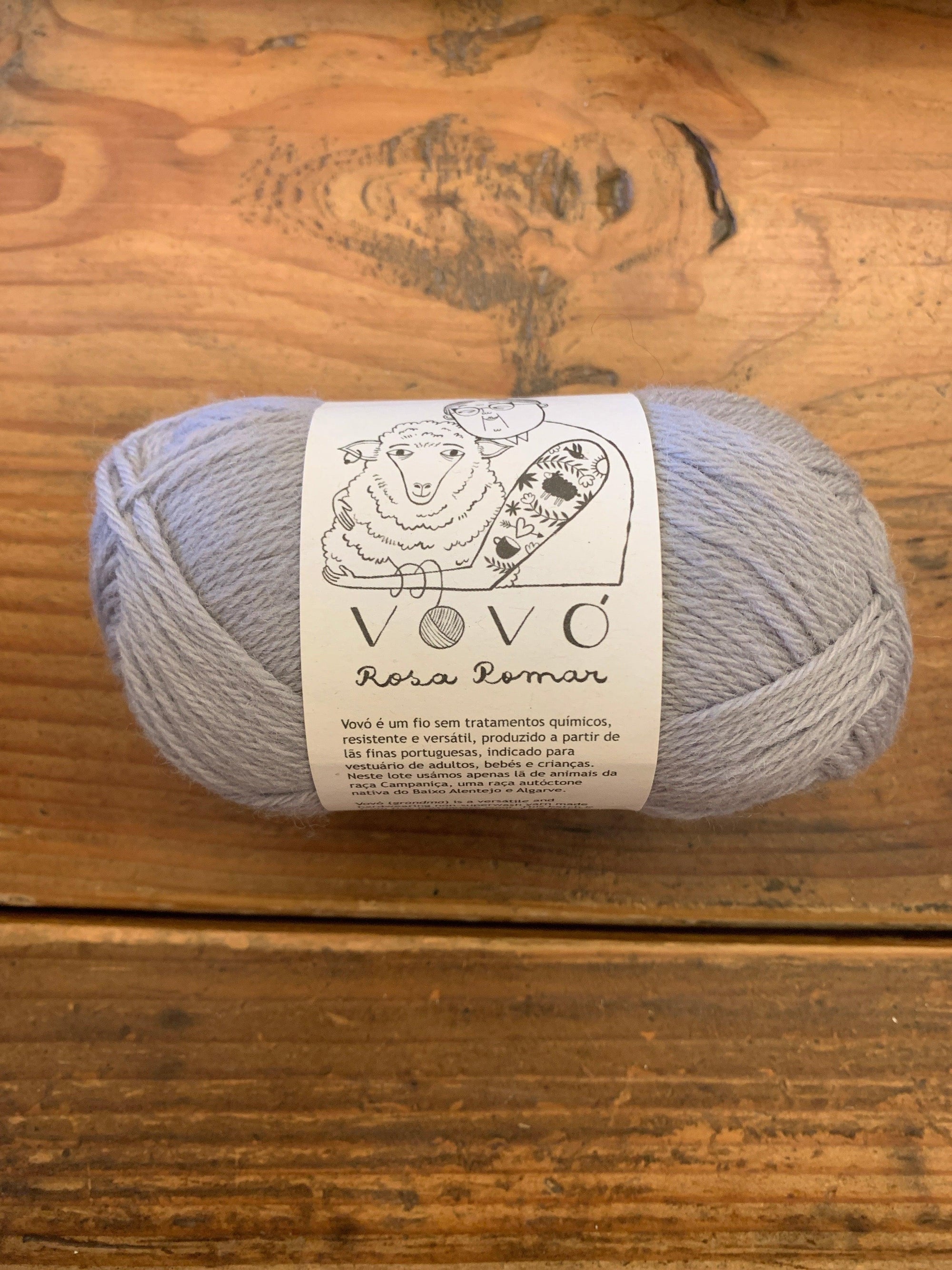 Rosa Pomar Vovo' Yarn