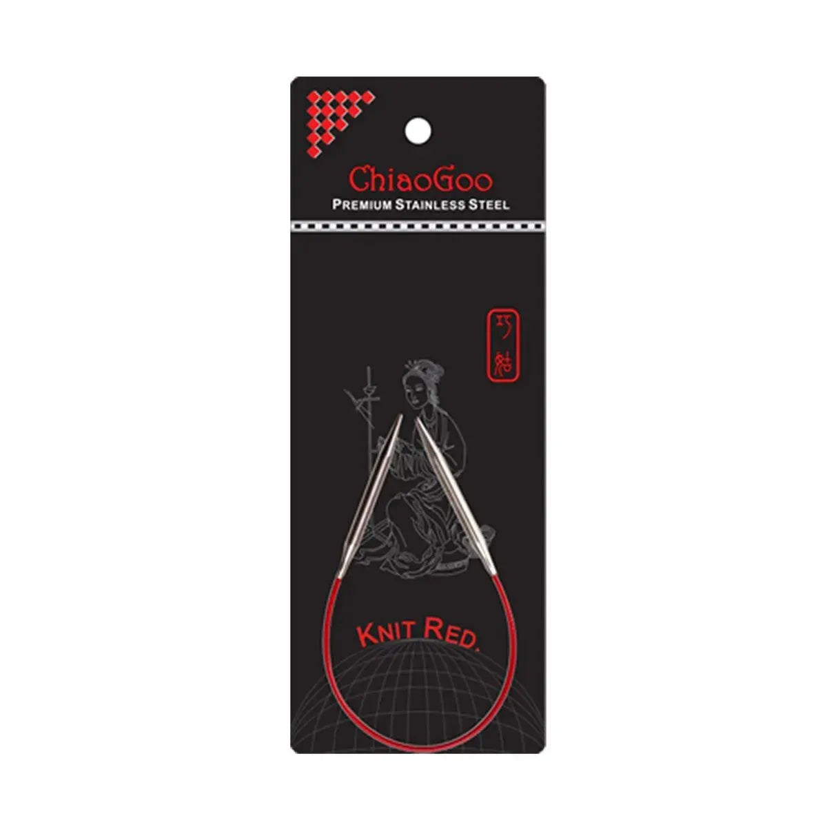 ChiaoGoo Knit Red 9" Circular Needles. - Apricot Yarn & Supply