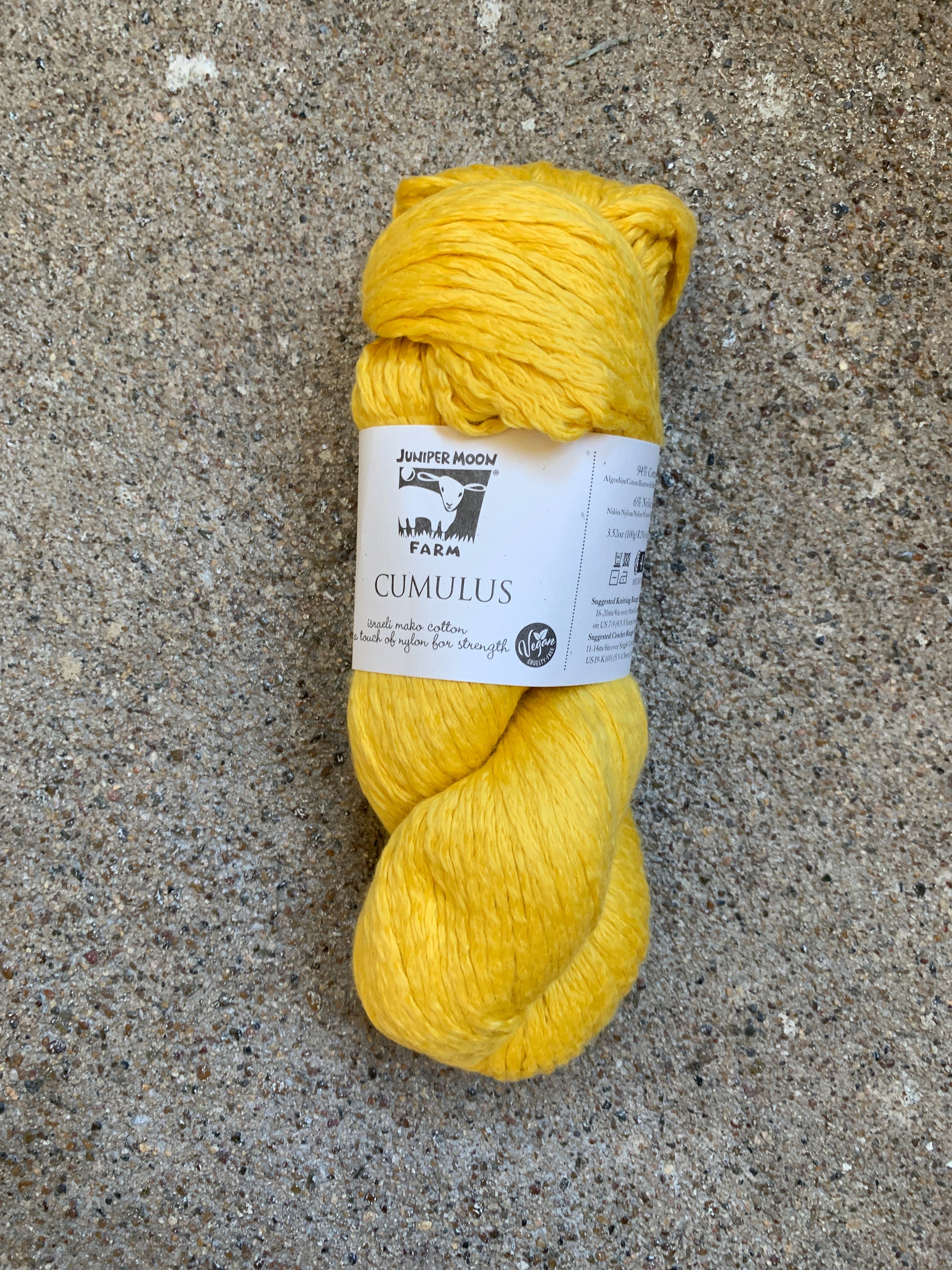 Juniper Moon Farm Cumulus Yarn