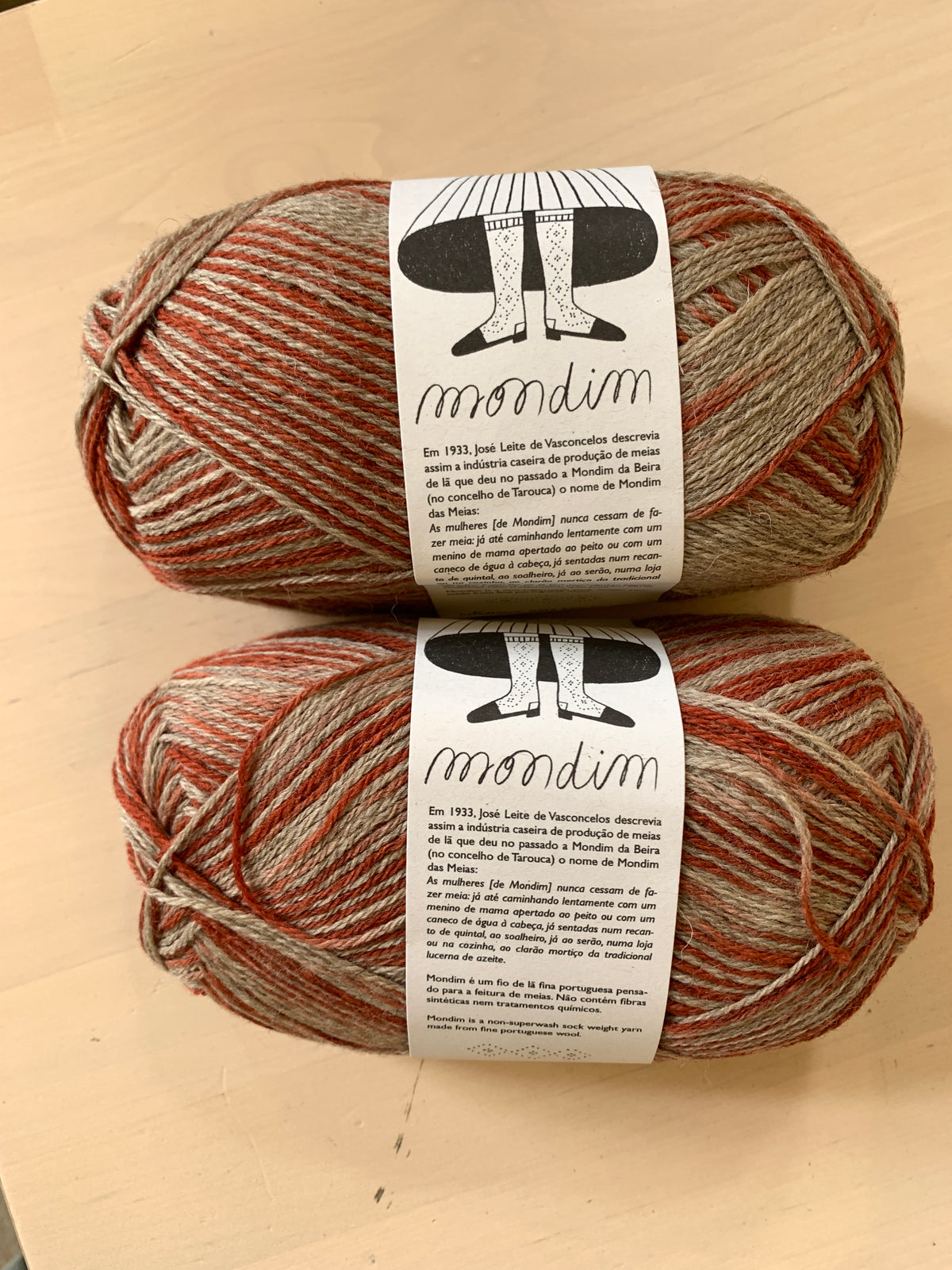 Rosa Pomar Mondim Yarn