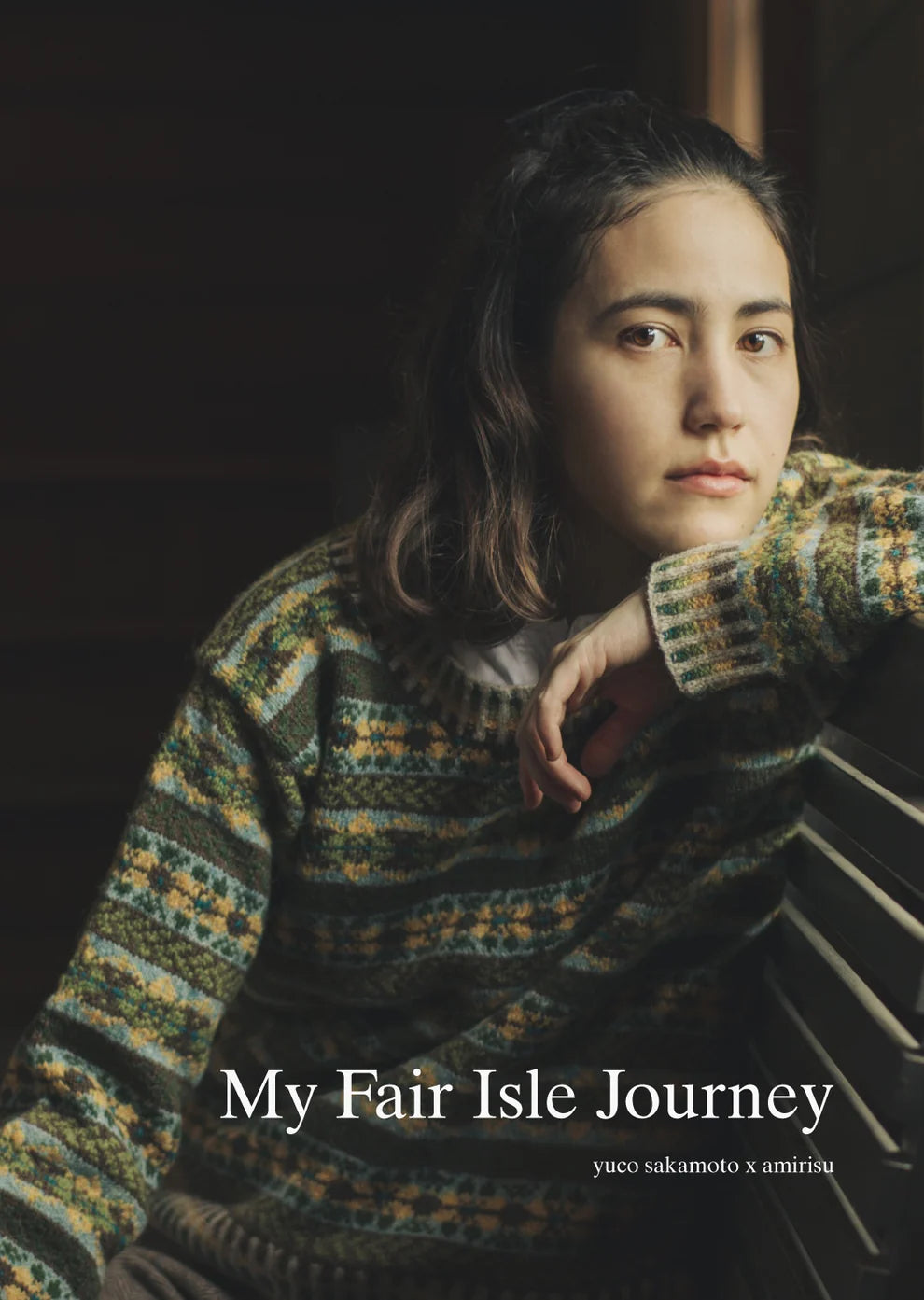 My Fair Isle Journey