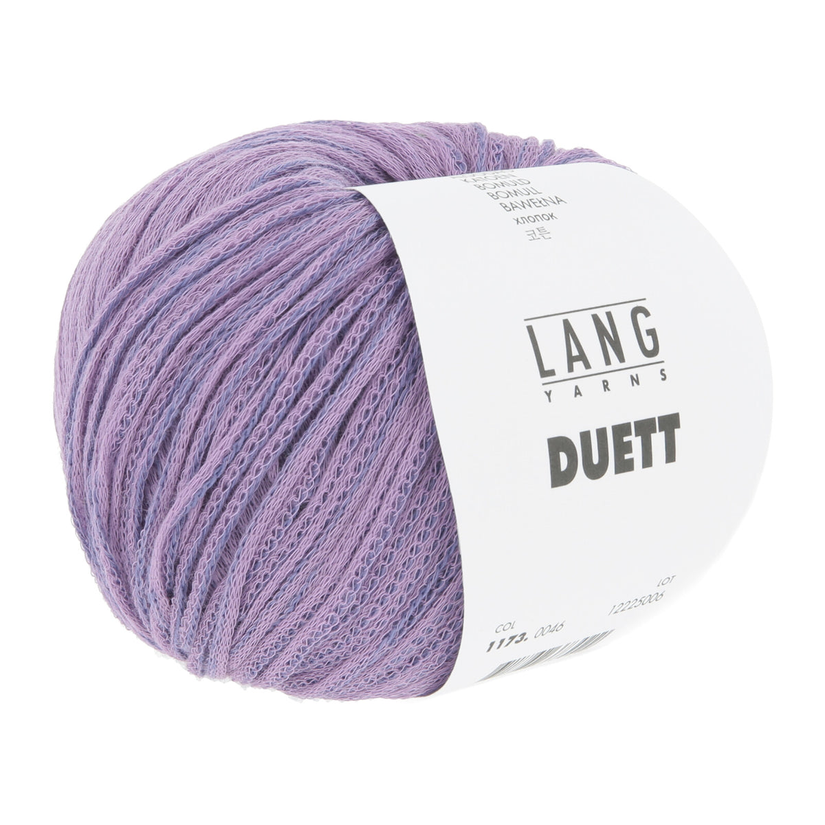 Soft, lavender-purple LANGYARNS Duett cotton yarn ball with a smooth marled surface, perfect for adding subtle color depth to accessories.