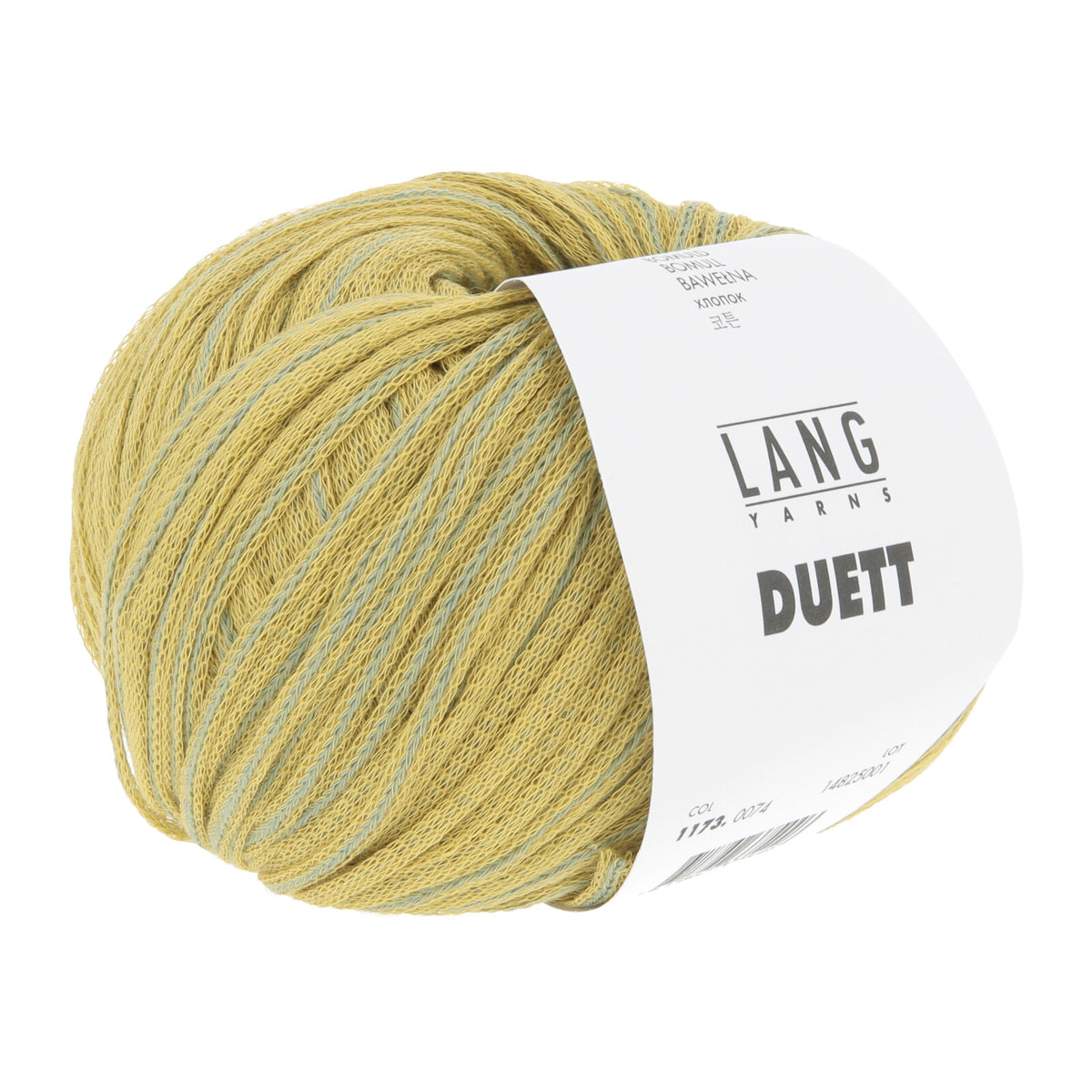 Bold, smooth mustard-yellow LANGYARNS Duett cotton yarn ball with a soft heathered finish, bringing warm, earthy tones to knitwear.