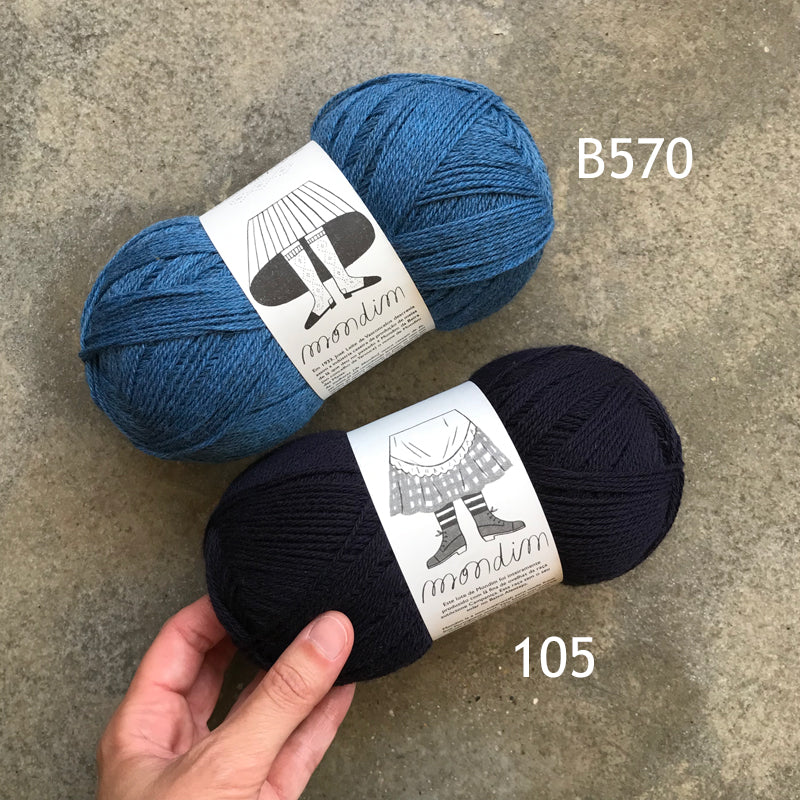 Rosa Pomar Mondim Yarn