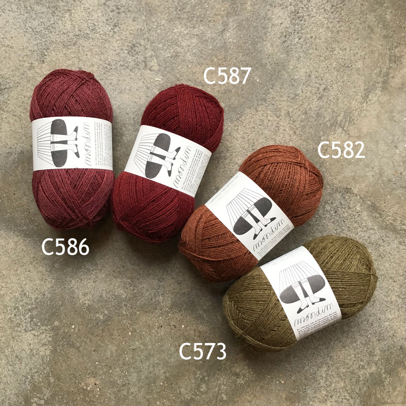 Rosa Pomar Mondim Yarn