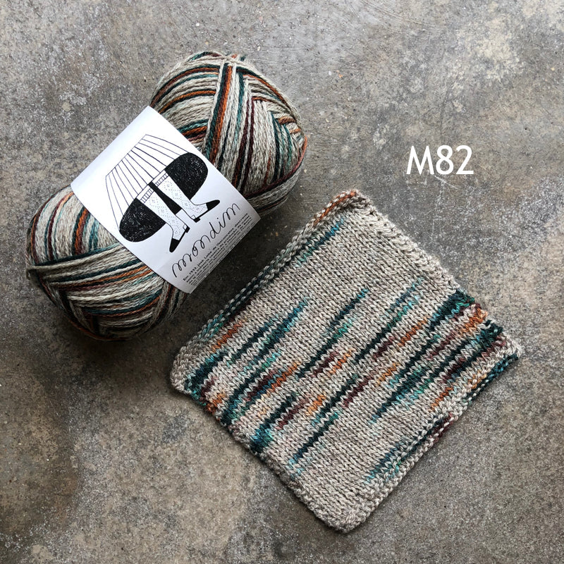 Rosa Pomar Mondim Yarn