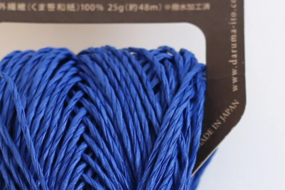 Daruma Sasawashi - Apricot Yarn & Supply