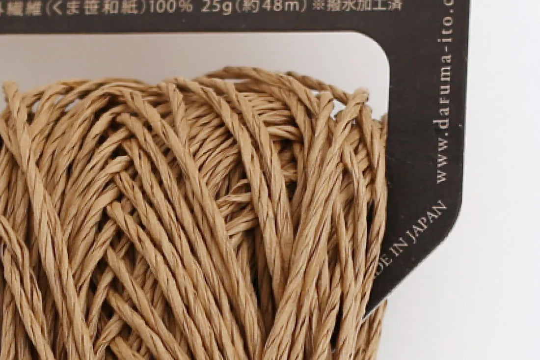 Daruma Sasawashi - Apricot Yarn & Supply