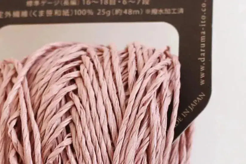 Daruma Sasawashi - Apricot Yarn & Supply