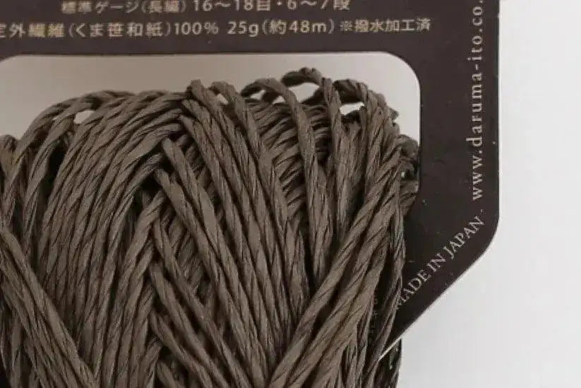 Daruma Sasawashi - Apricot Yarn & Supply