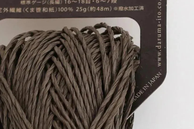 Daruma Sasawashi - Apricot Yarn & Supply