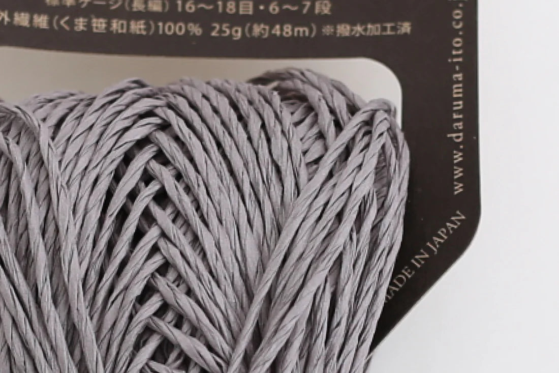 Daruma Sasawashi - Apricot Yarn & Supply