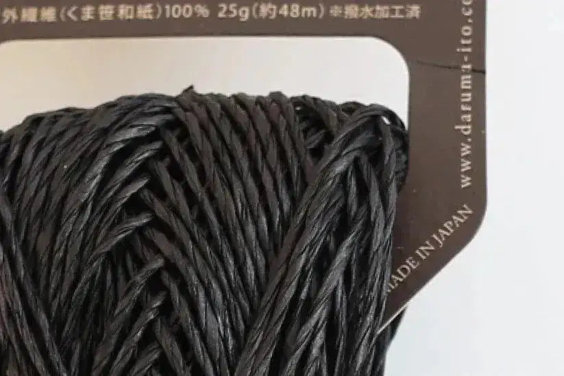 Daruma Sasawashi - Apricot Yarn & Supply