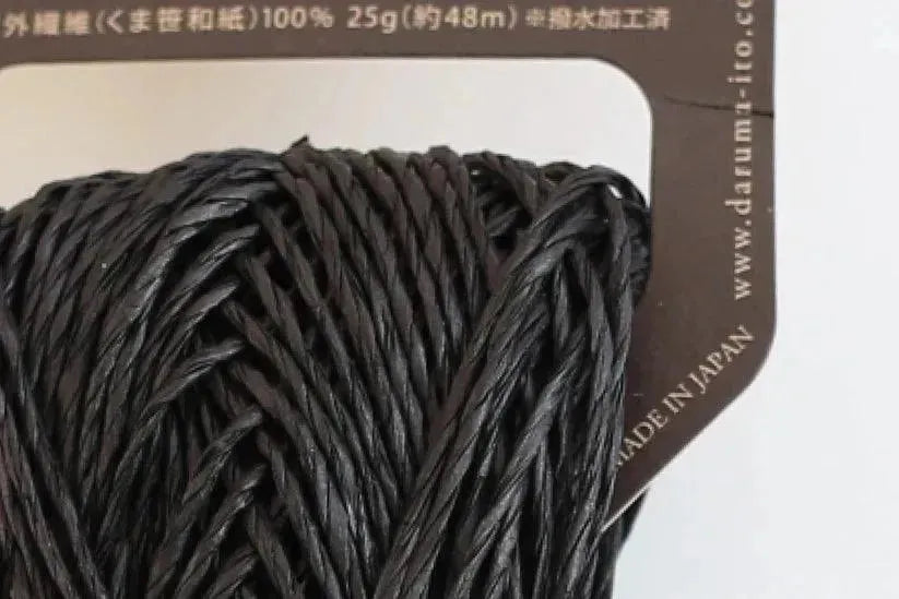 Daruma Sasawashi - Apricot Yarn & Supply