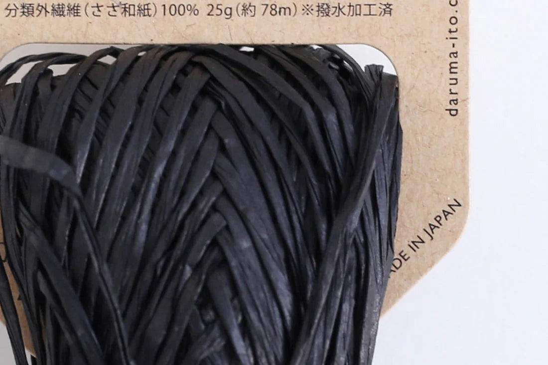 Daruma Sasawashi FLAT