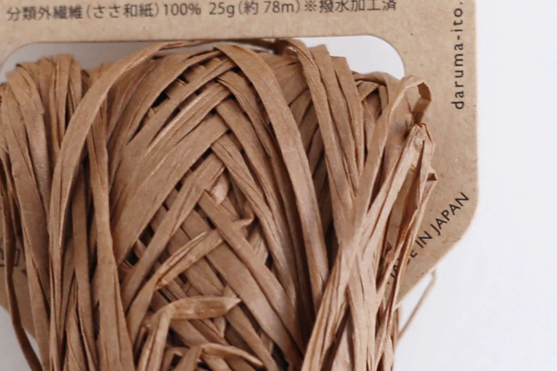 Daruma Sasawashi FLAT